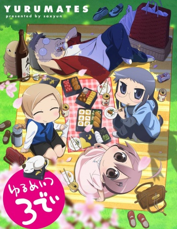 Nonton Yurumates 3D Sub Indo