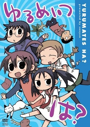 Nonton Yurumates wa? Sub Indo