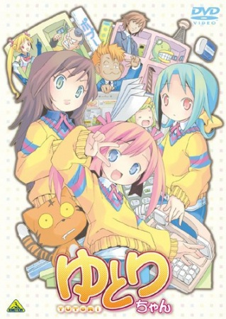Nonton Yutori-chan Sub Indo