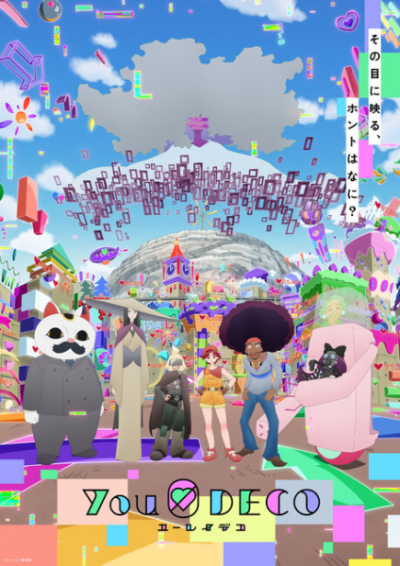 Nonton Yuurei Deco Sub Indo