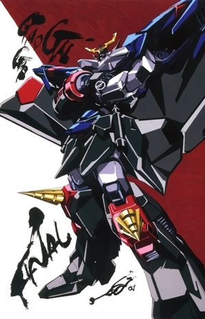 Nonton Yuusha-Ou GaoGaiGar Final Sub Indo