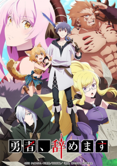 Nonton Yuusha, Yamemasu Sub Indo