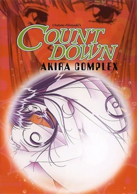 Nonton Yuuwaku Countdown: Akira Sub Indo