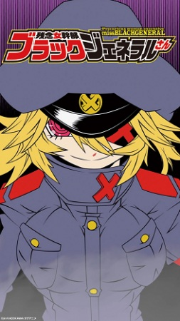 Nonton Zannen Onna Kanbu Black General-san Sub Indo