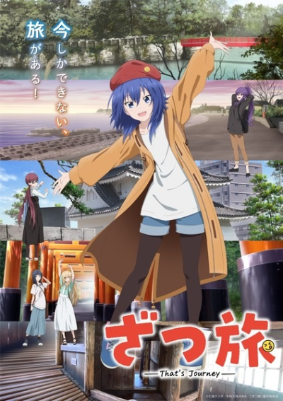 Nonton Zatsu Tabi: That's Journey Sub Indo