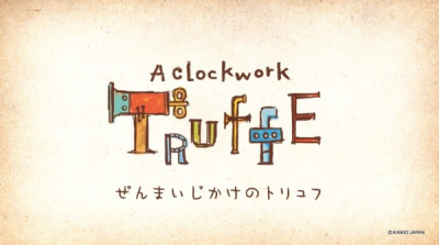 Nonton Zenmaiji-kake no Truffe Sub Indo