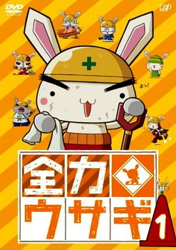 Nonton Zenryoku Usagi Sub Indo