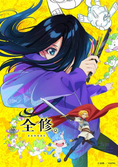 Nonton Zenshuu. Sub Indo
