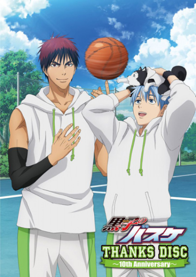 Nonton Zero Step Sub Indo