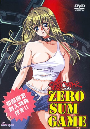 Nonton Zero Sum Game: Sex Crime Sub Indo