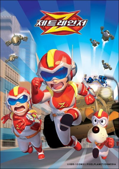 Nonton Zet Ranger Sub Indo