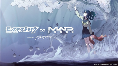 Nonton Zetsubou Funsai Shoujo ∞ Amida Sub Indo