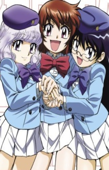 Nonton Zettai Karen Children: Oobanburumai! Natsuko to Hotaru no B.A.B.E.L. Tsuushin Sub Indo
