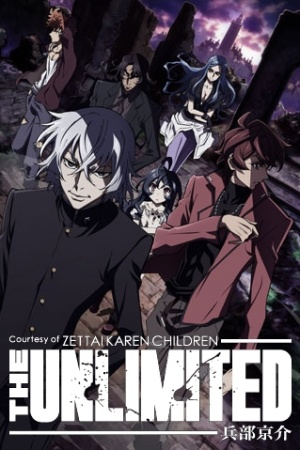Nonton Zettai Karen Children: The Unlimited - Hyoubu Kyousuke Sub Indo