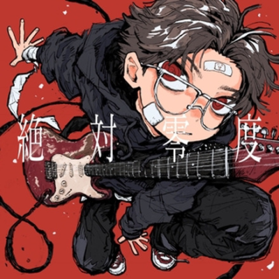 Nonton Zettai Reido (2024) Sub Indo