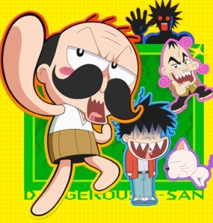Nonton Zettai Zetsumei Dangerous Jiisan (2004) Sub Indo
