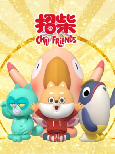 Nonton Zhao Chai Sub Indo