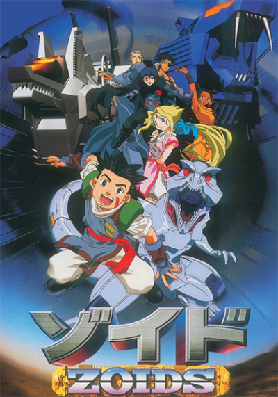 Nonton Zoids Sub Indo