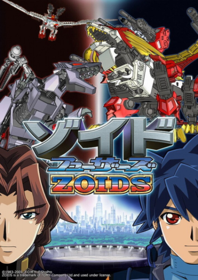 Nonton Zoids Fuzors Sub Indo