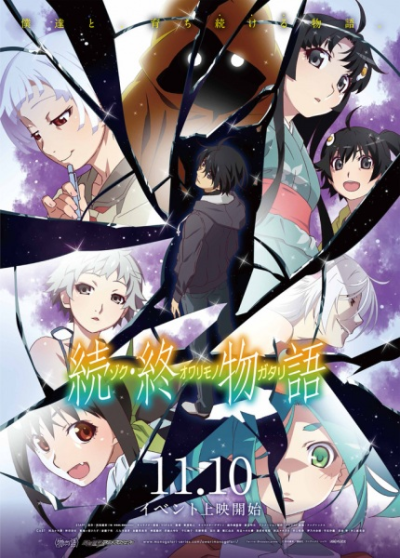Nonton Zoku Owarimonogatari Sub Indo