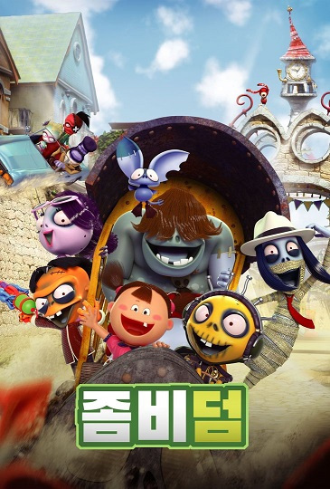 Nonton Zombie Dumb 2 Sub Indo