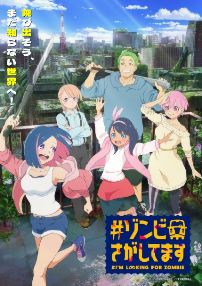 Nonton #Zombie Sagashitemasu Sub Indo