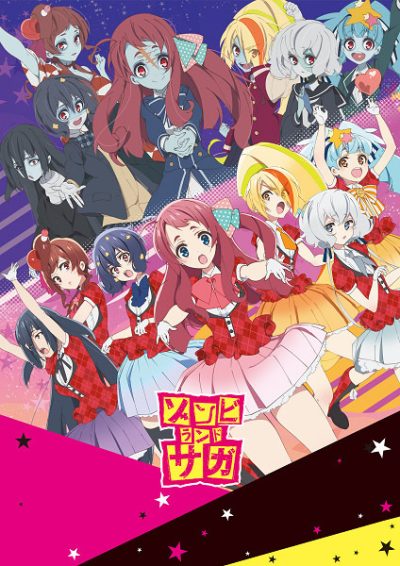 Nonton Zombieland Saga Sub Indo