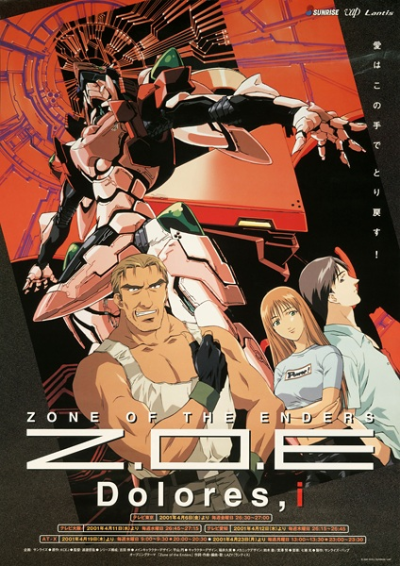 Nonton Zone of the Enders: Dolores, I Sub Indo