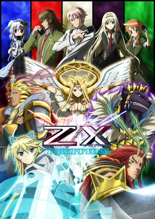 Nonton Z/X: Ignition Sub Indo