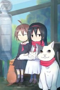 2200-nen Neko no Kuni Nippon