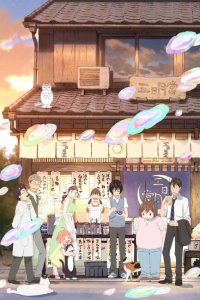 3-gatsu no Lion 2nd Season