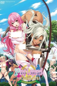 3Ping Lovers!☆Ippu Nisai no Sekai e Youkoso♪ The Animation