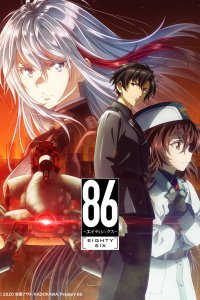 86 Part 2