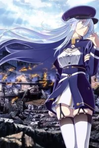 86 Special Edition: Senya ni Akaku Hinageshi no Saku