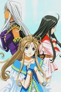 Aa! Megami-sama! (TV) Specials