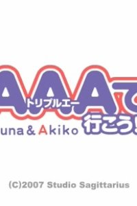 AAA de Ikou!!: Yuuna & Akiko