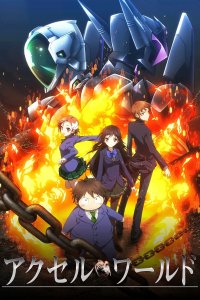 Accel World