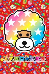 Afro-Ken
