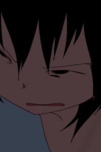 Ai (ONA)