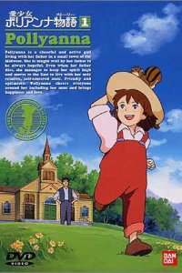 Ai Shoujo Pollyanna Story