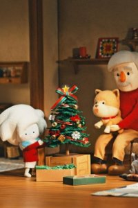 Ai to Aiko no Christmas: Omoide no Tsuri