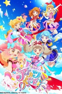 Aikatsu on Parade!