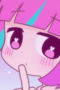 Aimai Heart Spice