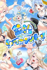 Aizome Summer Time!!