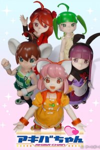 Akiba-chan