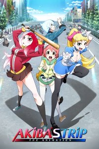 Akiba's Trip The Animation