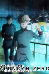 Aldnoah.Zero Part 2