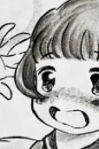 All the Little Things