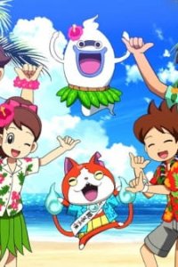 Aloha! Youkai Watch: Rakuen Hawaii de Geragerapou!!