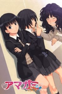 Amagami SS+ Plus: Extra Episode+ Plus